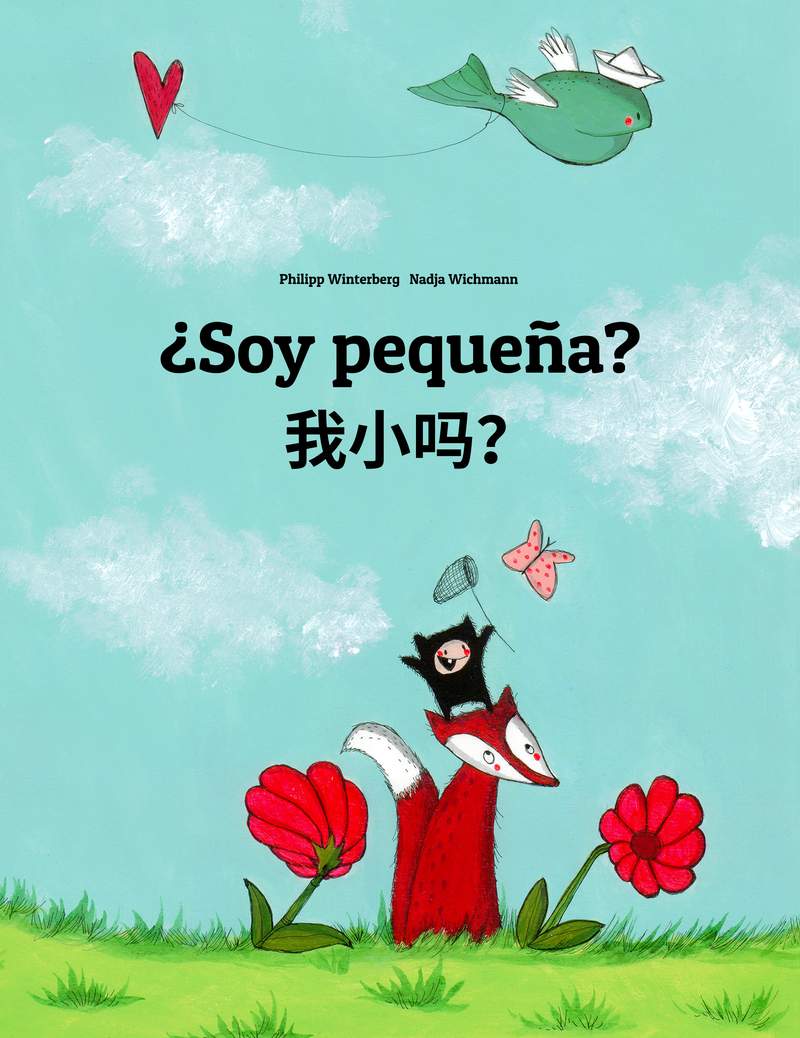 ¿Soy pequeña?